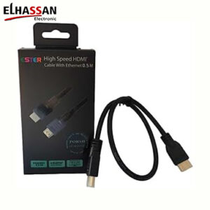ESTER 3m HDMI 2.0 Ultra HD Cable | 4K HDR 60Hz High-Speed Triple-Shielded Cable for PS5, Xbox, & PC