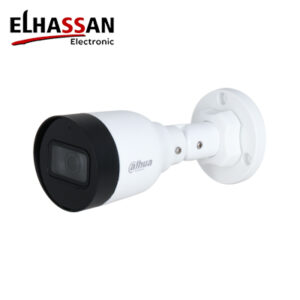 Dahua IPC-HFW1230S1-A-S5 Entry IR Fixed-focal Bullet Network Camera 2MP 2.8mm (Mic)