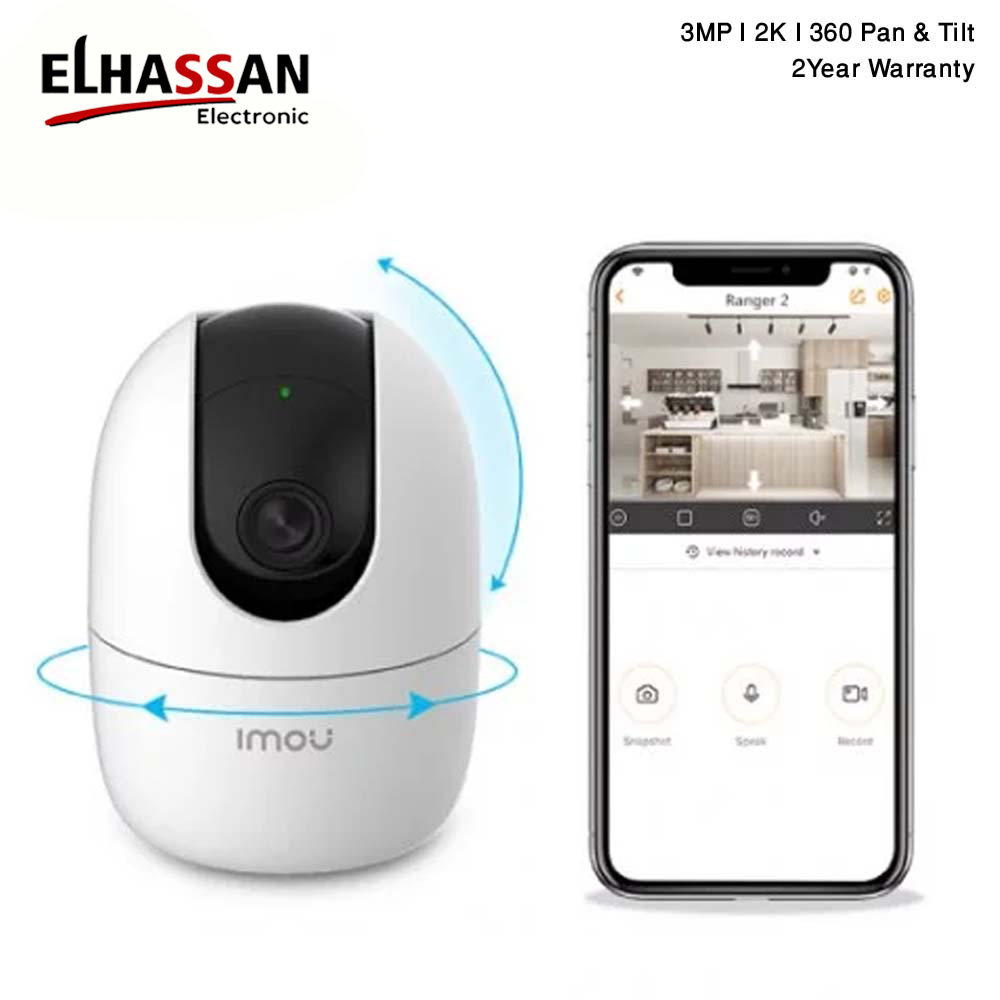 Imou Ranger 2 5MP IPC-K2EP-5H2W Smart Indoor Pan/Tilt Wi-Fi 6 Security Camera (Mic)
