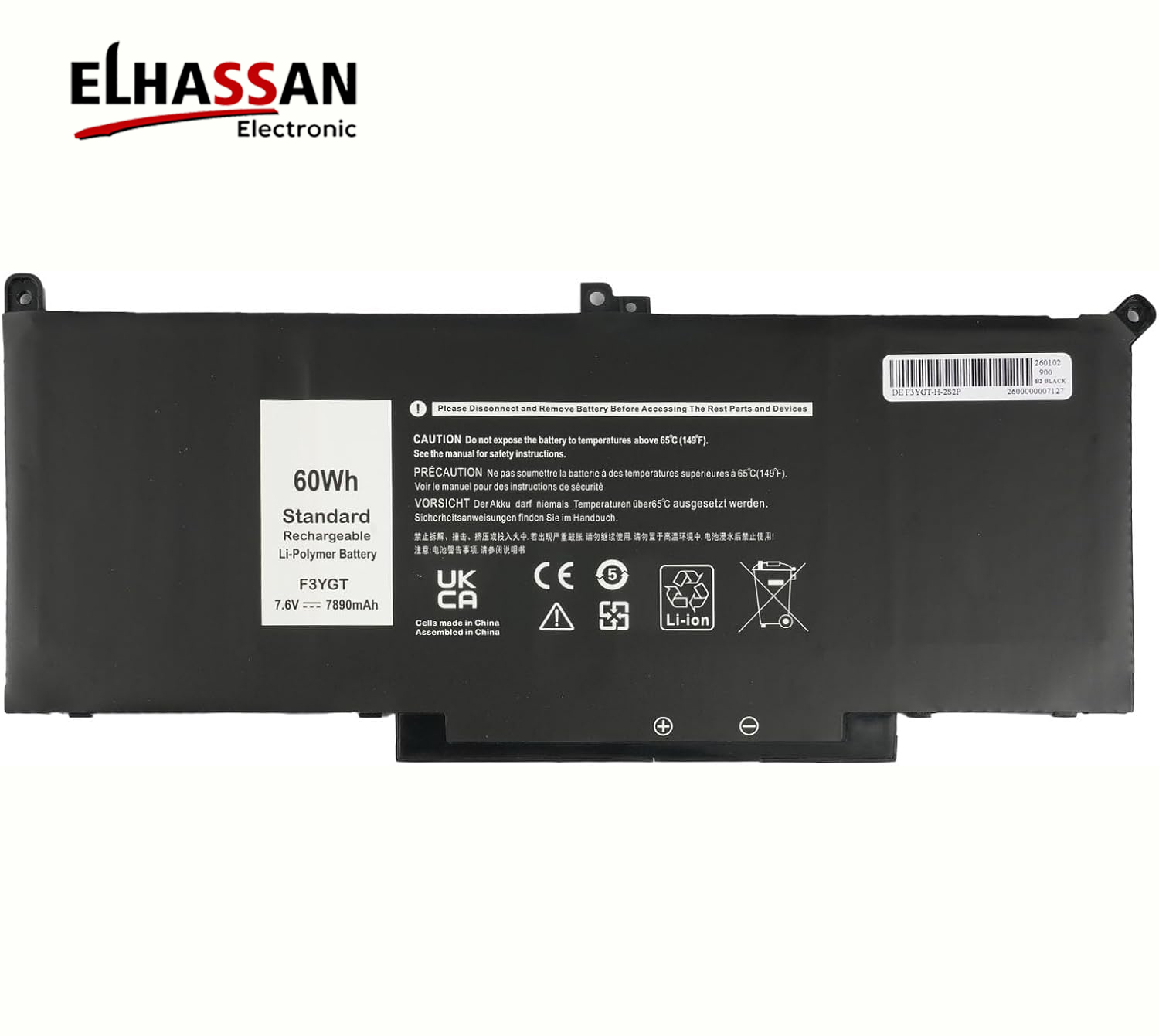 Dell Latitude 7480 7490 7280 7290 Laptop Replacement Battery [7.6V / 60Wh / 4-Cells] - F3YGT