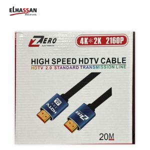 Zero High Speed HDTV Cable 20M HDMI 2.0 4K 2160P